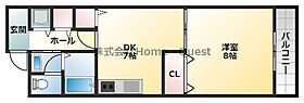 ニドムコート  ｜ 大阪府柏原市旭ケ丘3丁目（賃貸マンション1DK・1階・36.50㎡） その2