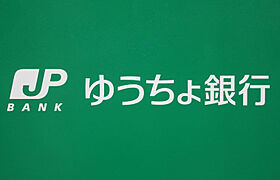 グローバル八戸ノ里II  ｜ 大阪府東大阪市小阪2丁目9-25（賃貸マンション1R・2階・18.00㎡） その23