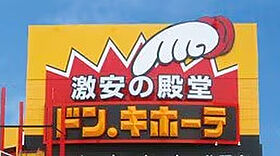 大阪府八尾市安中町8丁目10-6（賃貸アパート1K・2階・26.71㎡） その28