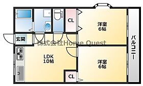 大阪府八尾市弓削町2丁目（賃貸マンション2LDK・2階・43.70㎡） その2