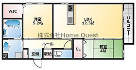 ボナールコート  ｜ 大阪府八尾市八尾木3丁目（賃貸アパート2LDK・1階・55.42㎡） その2