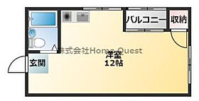 大阪府柏原市古町2丁目9-6（賃貸マンション1R・3階・27.00㎡） その2