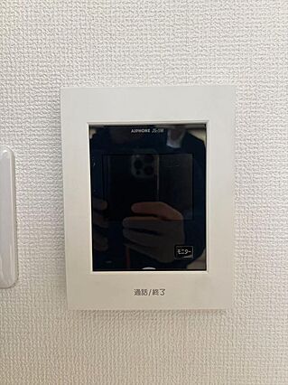 モニター付きイ...