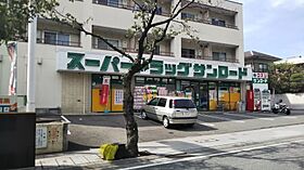 ストロベリー甲府  ｜ 山梨県甲府市岩窪町（賃貸アパート1K・2階・19.44㎡） その26