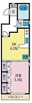 グリーンボックス12  ｜ 山梨県甲府市池田１丁目（賃貸マンション1DK・3階・26.80㎡） その2