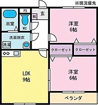 ヴィネート  ｜ 山梨県南アルプス市加賀美（賃貸アパート2LDK・1階・49.27㎡） その2