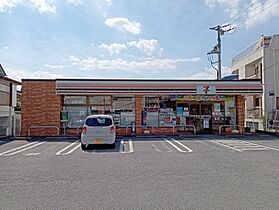 サウザンドサニー  ｜ 山梨県甲府市北新２丁目（賃貸アパート2K・2階・23.96㎡） その24