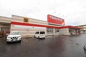 パークサイド千塚  ｜ 山梨県甲府市千塚５丁目（賃貸アパート1K・2階・26.44㎡） その27