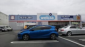 メゾンドエルヴェ  ｜ 山梨県甲府市池田１丁目（賃貸マンション1K・2階・28.20㎡） その28