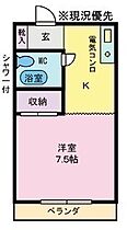 シングルコーポ岩窪  ｜ 山梨県甲府市岩窪町（賃貸アパート1K・2階・24.00㎡） その2