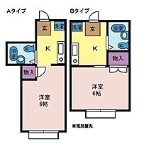 パールハイツ塩部  ｜ 山梨県甲府市塩部４丁目（賃貸アパート1K・1階・21.20㎡） その2