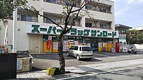 ハイツ川口  ｜ 山梨県甲府市天神町（賃貸マンション1K・3階・17.32㎡） その24