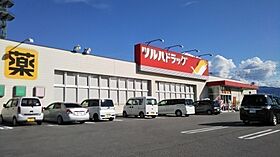 プランドール  ｜ 山梨県甲府市朝気３丁目（賃貸マンション1K・3階・29.38㎡） その24