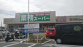 プロミネンス  ｜ 山梨県甲府市塩部３丁目（賃貸アパート1K・1階・18.00㎡） その26