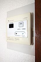 メゾン二ツ家  ｜ 山梨県甲府市大手１丁目（賃貸アパート1R・1階・31.60㎡） その14