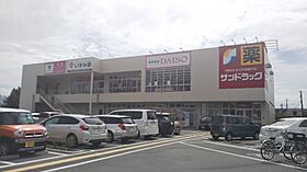 メゾンエス大和  ｜ 山梨県甲府市大和町（賃貸アパート1K・1階・19.60㎡） その23