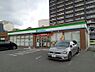 周辺：ファミリーマート甲府中央二丁目店611m