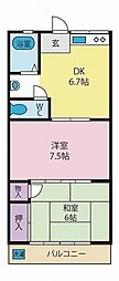 小澤ハイツ 2DKの間取図画像