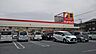 周辺：サンドラック青沼店1075m