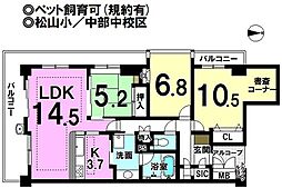 新川駅 3,480万円