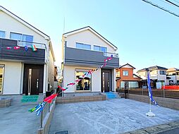 白井市大松1丁目　新築戸建 全3棟