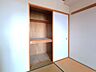 収納：押入