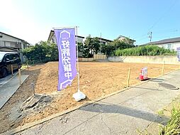 四街道市和良比12期 条件付き売地 全2区画