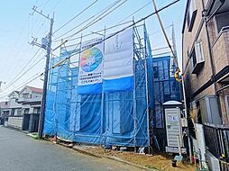 習志野市東習志野1丁目 新築戸建 全1棟