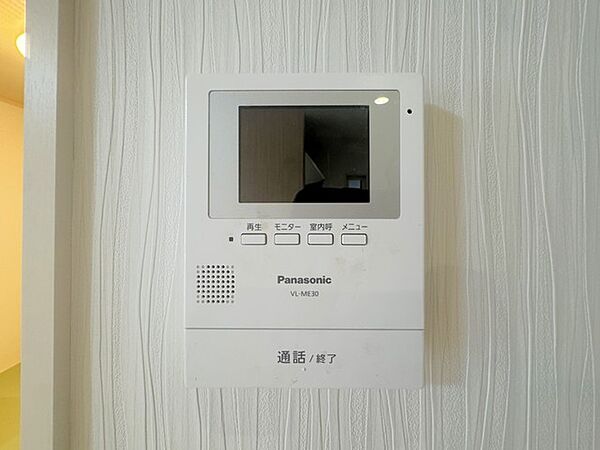 設備を拡大表示