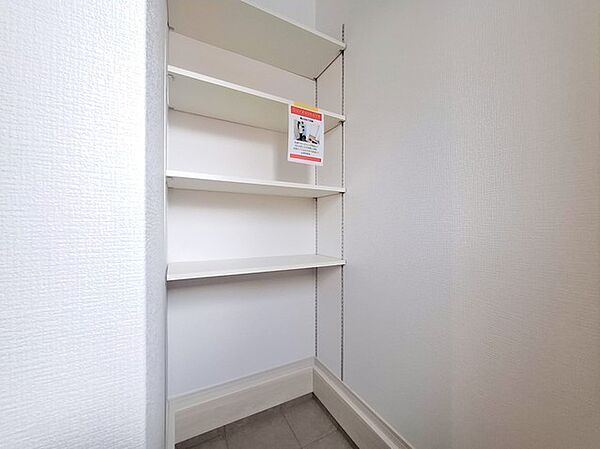 収納を拡大表示