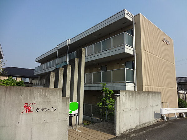 兵庫県姫路市伊伝居(賃貸マンション1K・1階・23.10㎡)の写真 その1