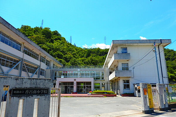 エクセレントパル ｜兵庫県姫路市香寺町犬飼(賃貸アパート2LDK・1階・57.37㎡)の写真 その5