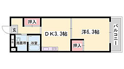 山陽姫路駅 6.2万円