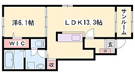 インプレス・ヴィラII  ｜ 兵庫県姫路市北平野1丁目（賃貸アパート1LDK・1階・50.01㎡） その2