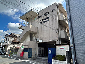 田寺中村コーポ  ｜ 兵庫県姫路市田寺5丁目（賃貸マンション1LDK・3階・41.40㎡） その1