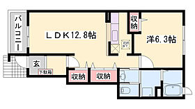 ネーロ・リザイアＳ  ｜ 兵庫県たつの市神岡町東觜崎（賃貸アパート1LDK・1階・46.49㎡） その2