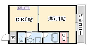 花たちばな館  ｜ 兵庫県相生市本郷町（賃貸マンション1DK・4階・29.01㎡） その2