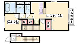 アゼリア大善  ｜ 兵庫県姫路市大善町（賃貸アパート1LDK・2階・48.64㎡） その2