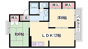 フリーデン　II棟  ｜ 兵庫県高砂市伊保東1丁目（賃貸アパート2LDK・1階・52.03㎡） その2