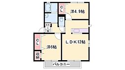 シャーメゾン大中