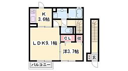 リガーレ平松 2階/-