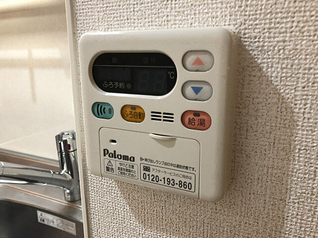 浴室