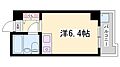 アーバンおの3階2.9万円