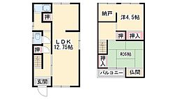 🉐敷金礼金0円！🉐高砂市阿弥陀町戸建て