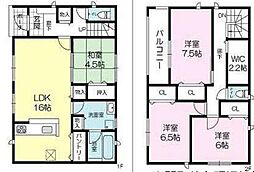 高砂市緑丘貸戸建