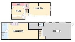 東新町ガレージハウス