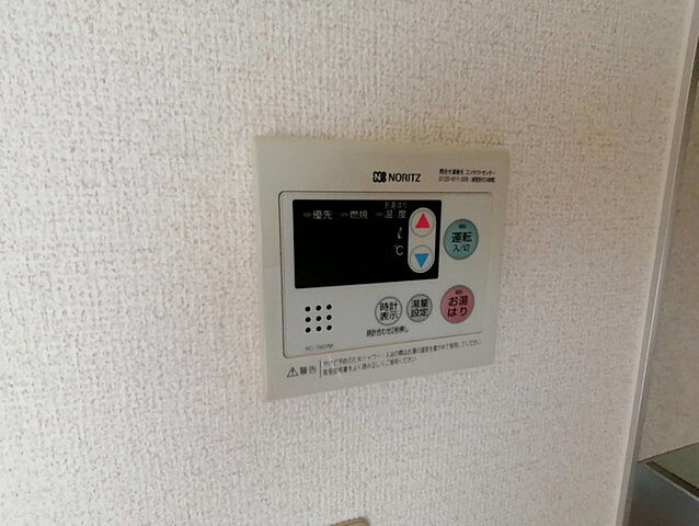 浴室