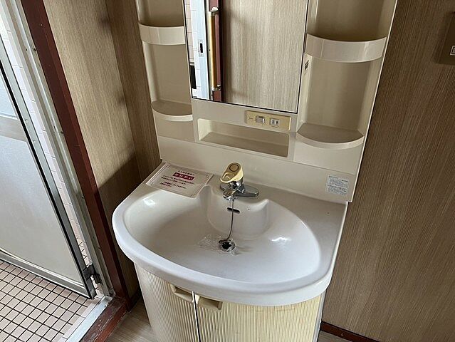 洗面