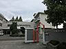 周辺：高砂市立米田小学校