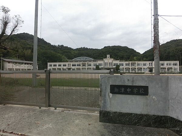 画像28:御津中学校